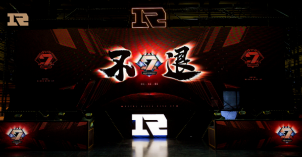  电竞公益活动传递正能量暖人心