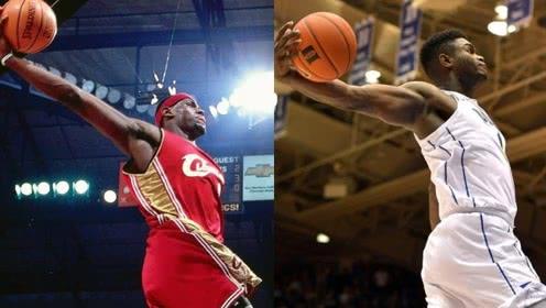  鹈鹕锡安威廉森暴扣连连压制对手