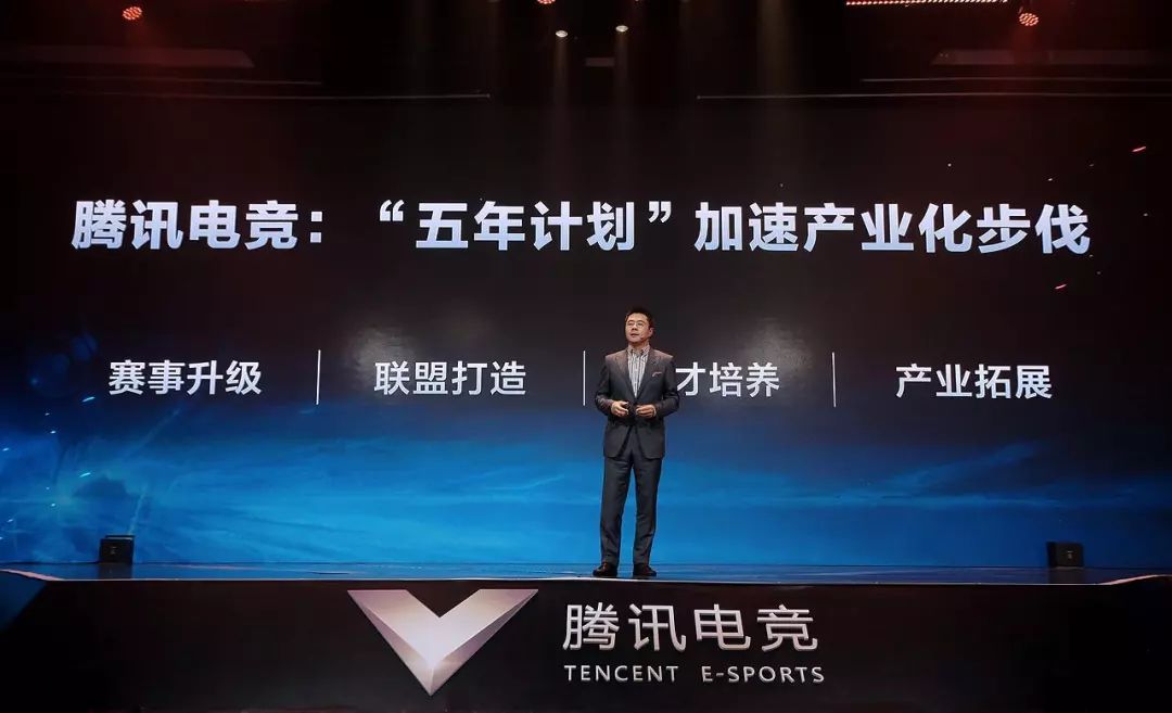  电竞产业蓬勃发展迎来黄金时代