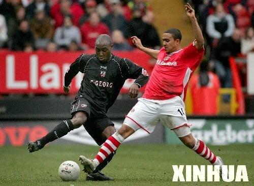  英格兰足总杯黑马逆袭淘汰豪门