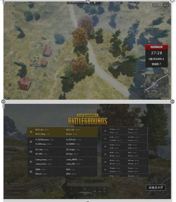  黑马战队异军突起，逆袭之路震撼业界